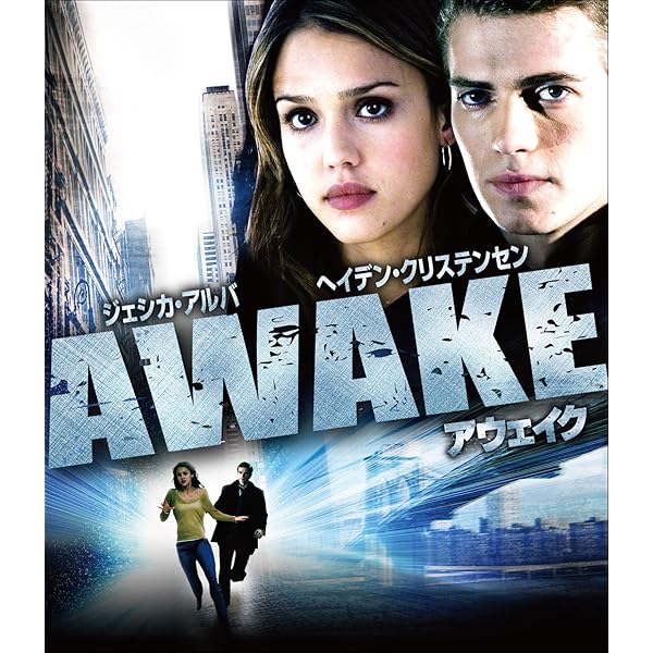 Amazon.co.jp: ミッシングID コレクターズ・エディション [Blu